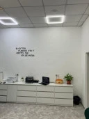Аукцион по продаже нежилого помещения, площадью 114,6 кв. м, г. Красноярск, ул. Академика Киренского, д.27"А", пом.61